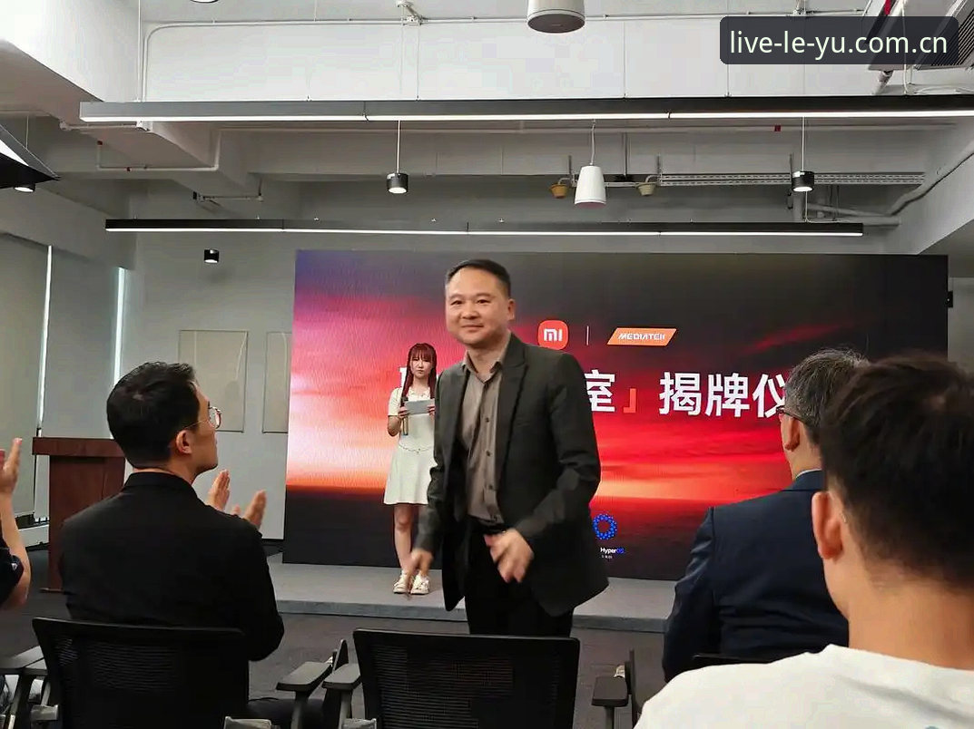 资深用户实战分享：乐鱼体育官网必备功能与使用心得，v2.0.5版本深度评测