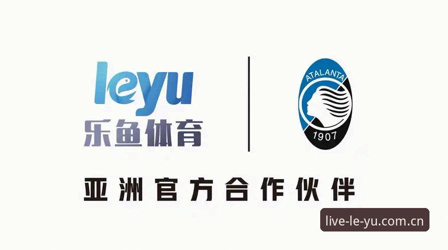 乐鱼体育使用指南 揭秘乐鱼体育平台使用指南:新手必知的5个关键细节与安装真相